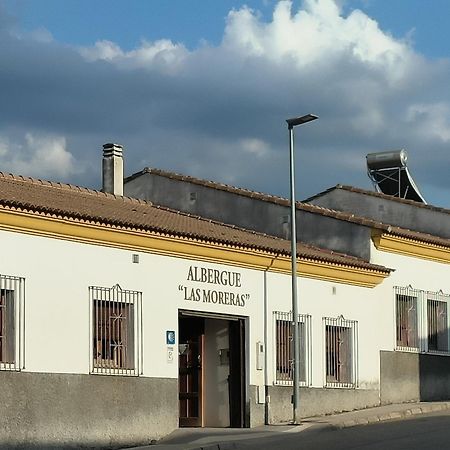 Albergue Las Moreras Monesterio Ngoại thất bức ảnh